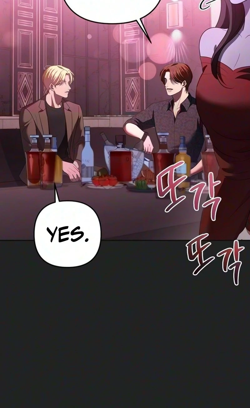 Summer Again Chapter 35 page 7