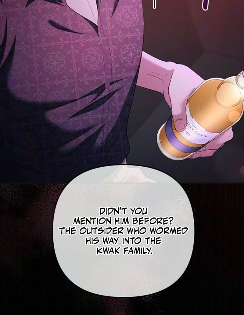 Summer Again Chapter 35 page 21