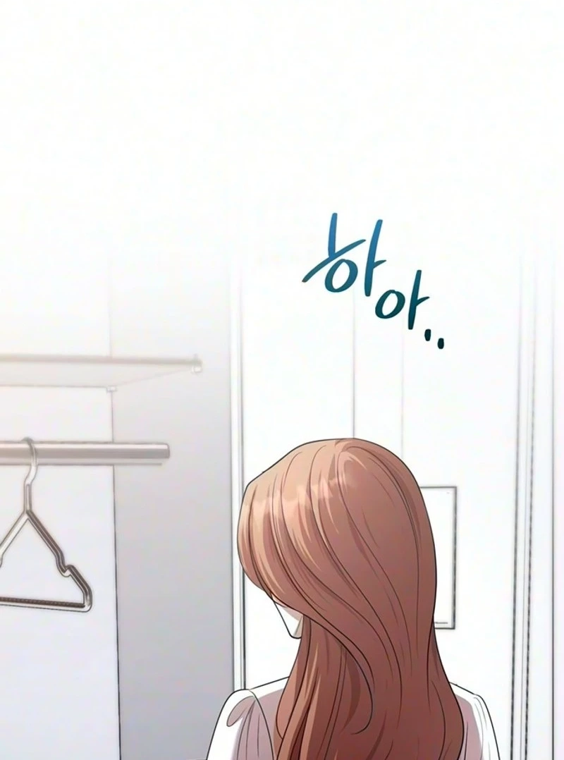 Summer Again Chapter 36 page 32