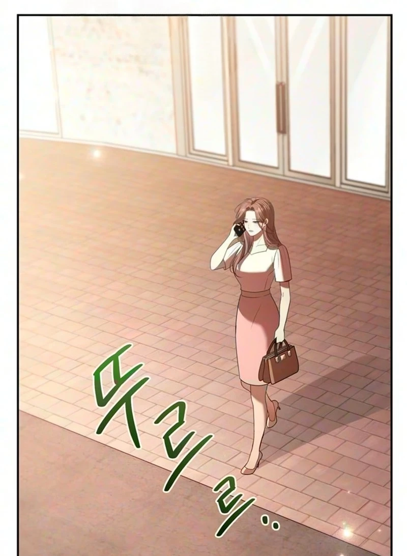 Summer Again Chapter 36 page 43