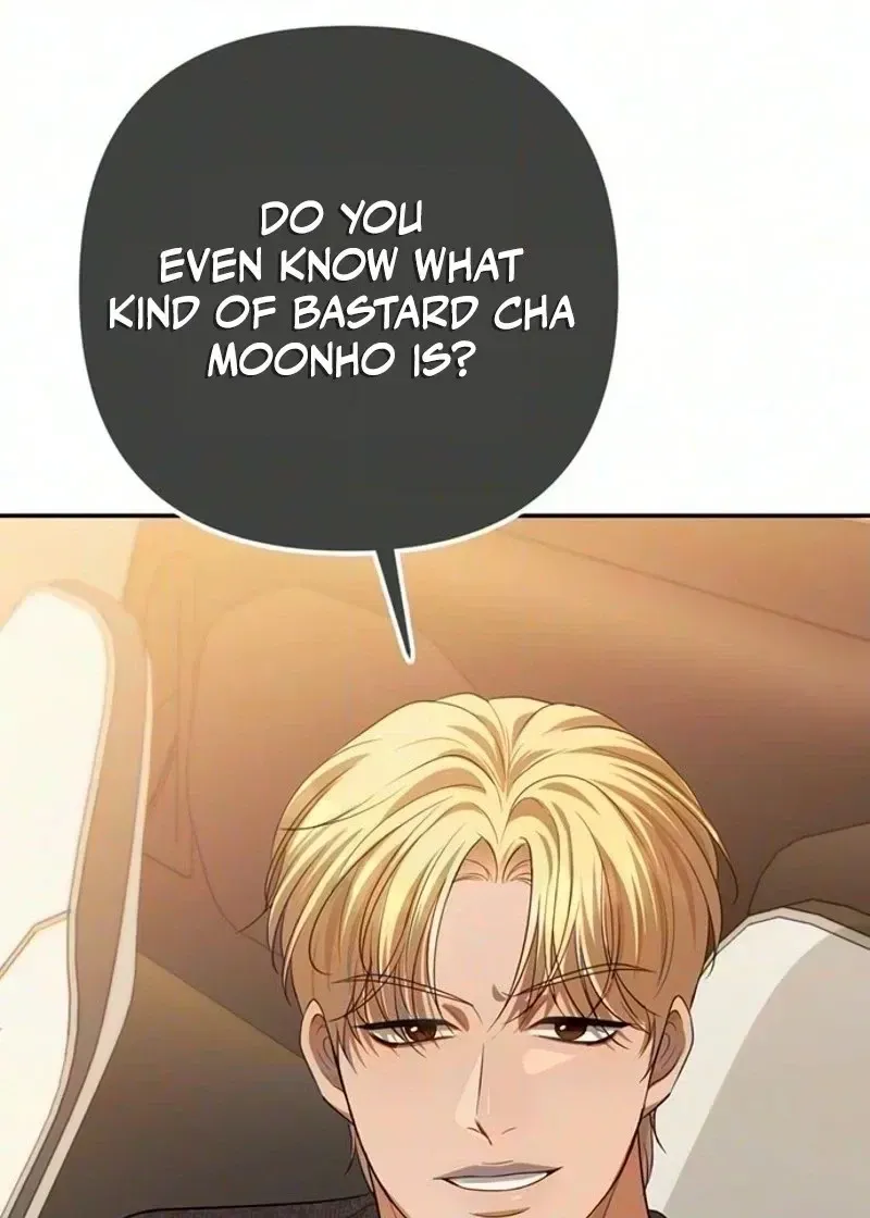 Summer Again Chapter 36 page 60