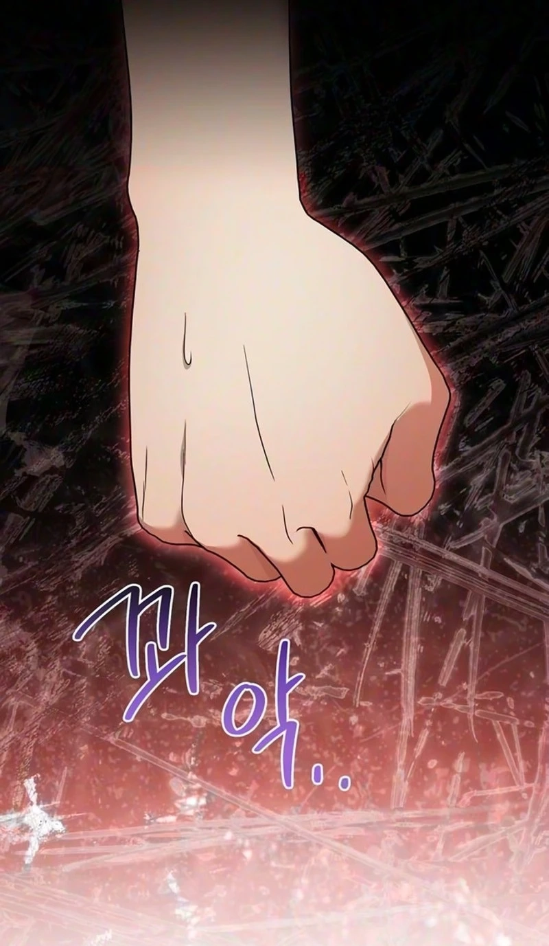 Summer Again Chapter 36 page 67