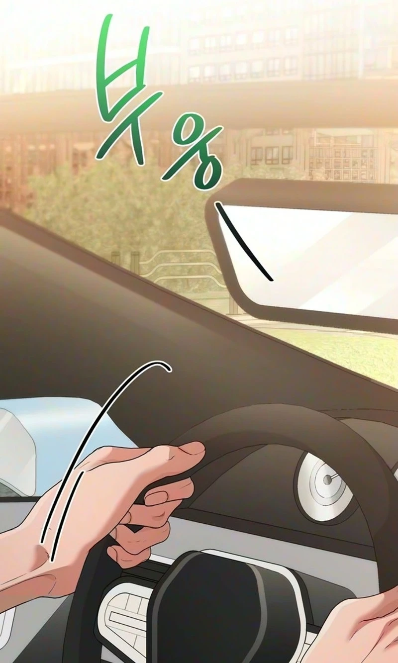 Summer Again Chapter 36 page 69