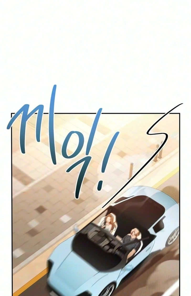 Summer Again Chapter 36 page 77