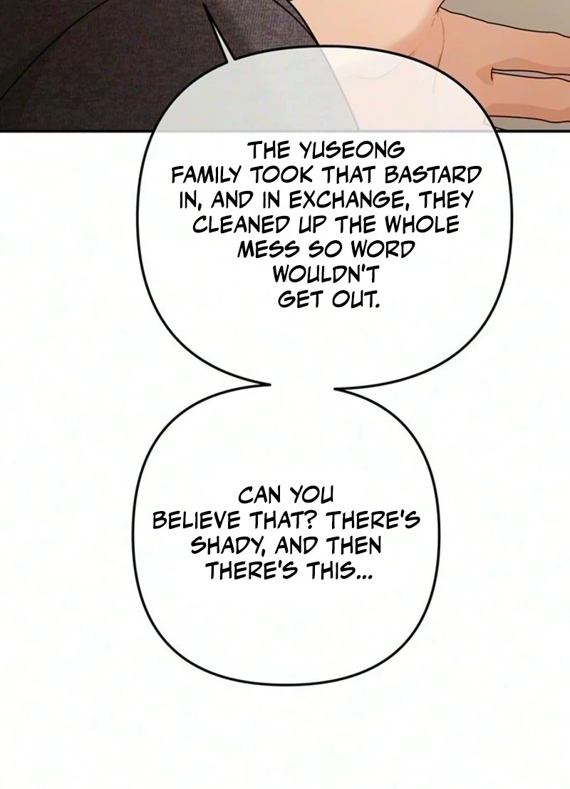 Summer Again Chapter 36 page 96