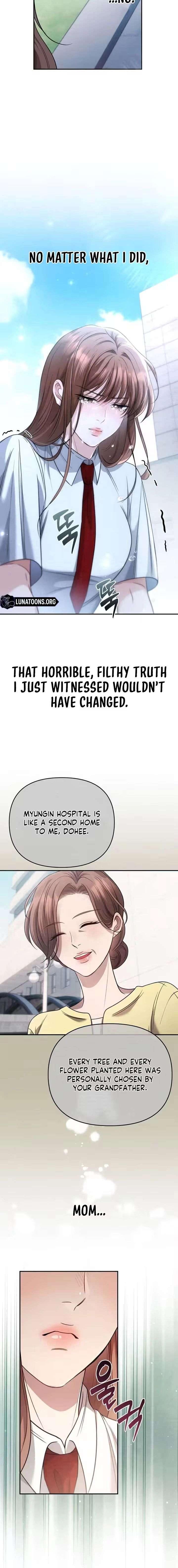 Summer Again Chapter 4 page 8