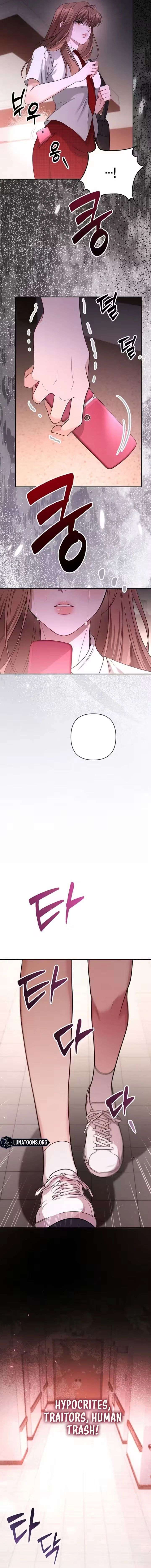 Summer Again Chapter 4 page 5