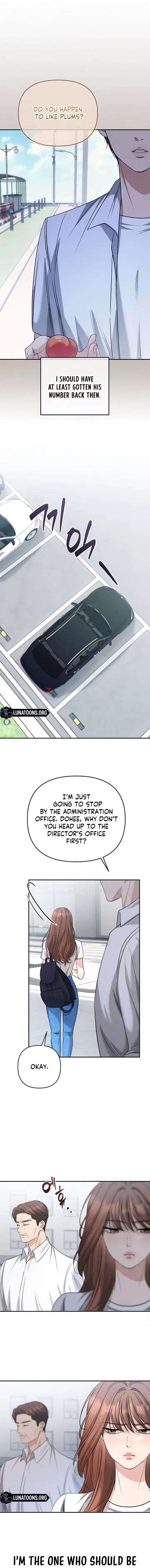 Summer Again Chapter 4 page 16