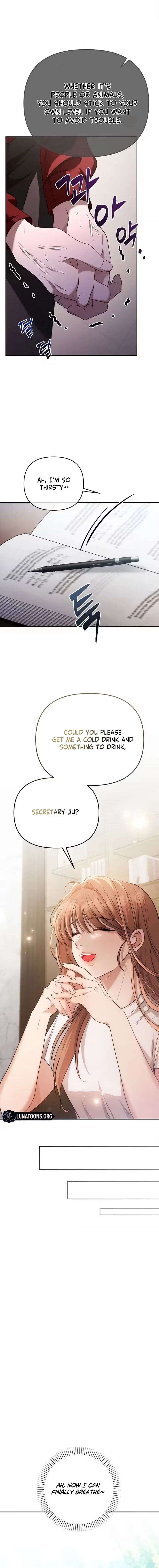 Summer Again Chapter 5 page 8