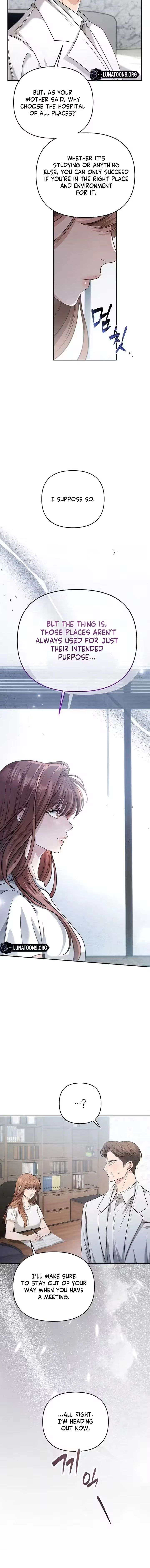 Summer Again Chapter 5 page 4