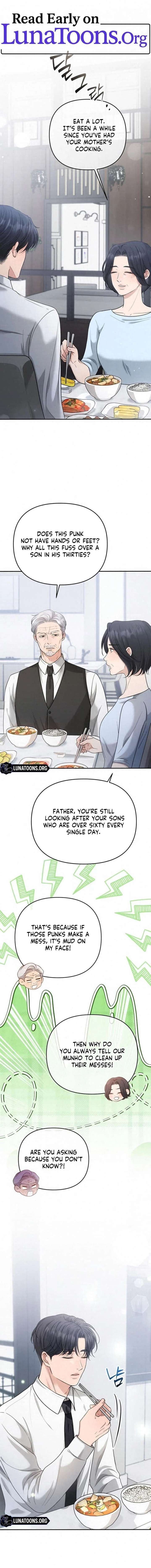 Summer Again Chapter 7 page 1
