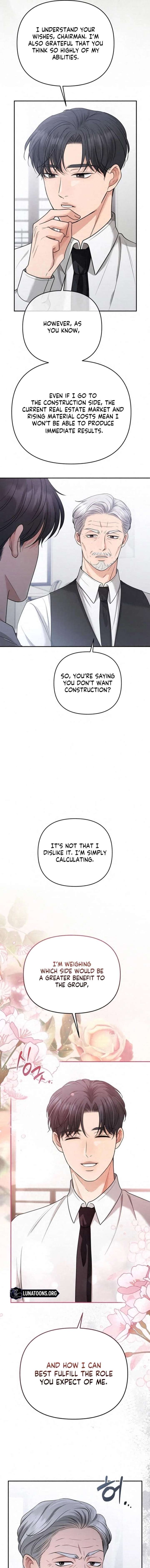 Summer Again Chapter 7 page 5