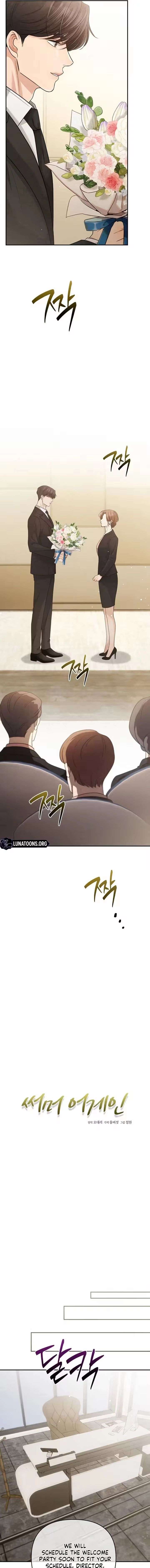 Summer Again Chapter 8 page 3