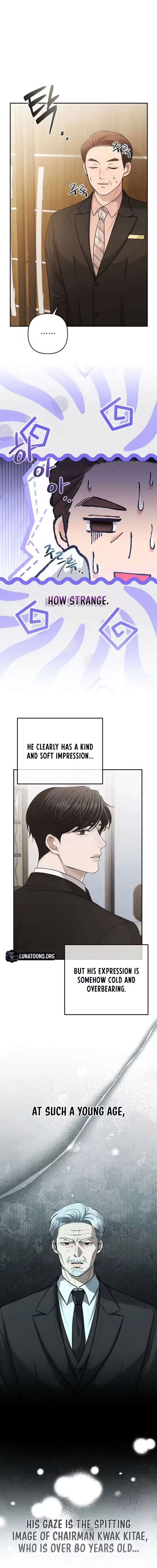 Summer Again Chapter 8 page 5