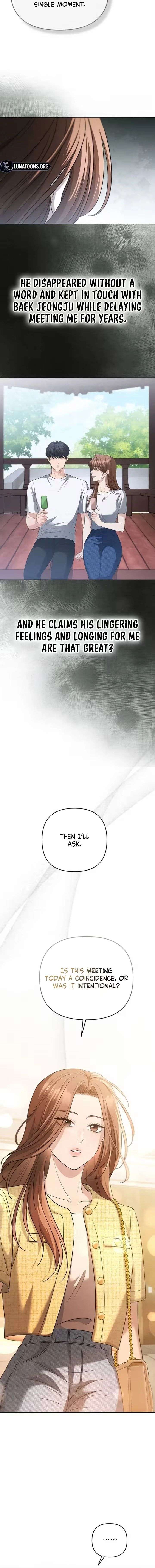 Summer Again Chapter 8 page 16