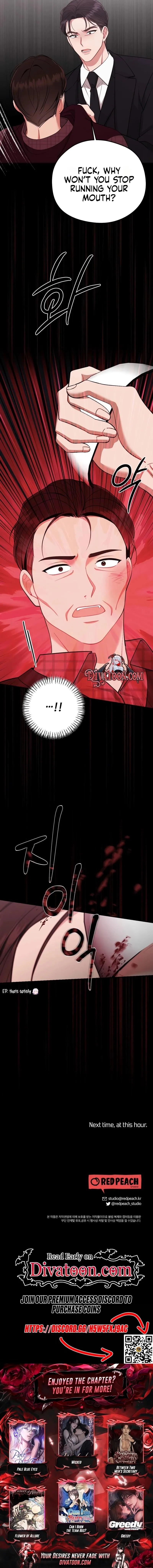 Summer Night Chapter 33 page 12