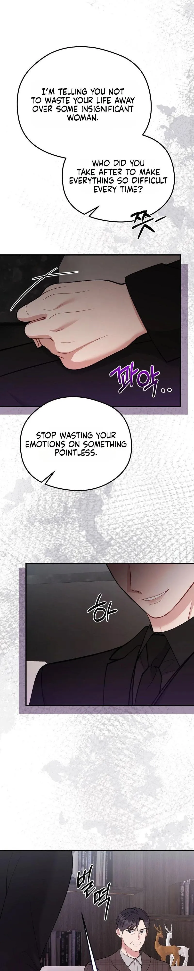 Summer Night Chapter 36 page 2