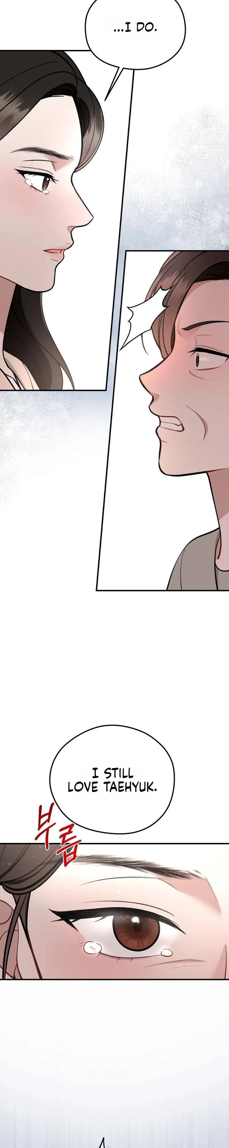 Summer Night Chapter 36 page 31