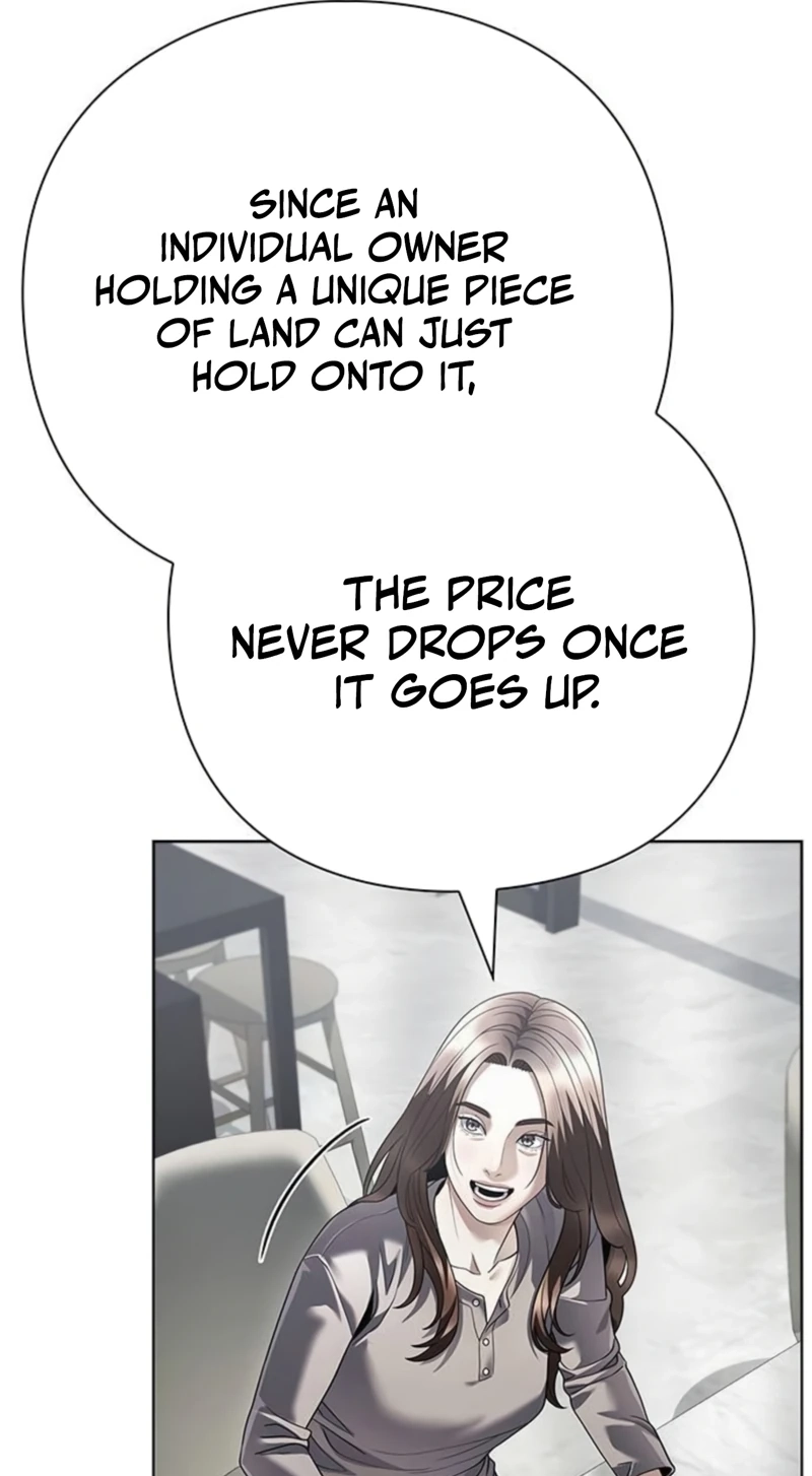 Summer Night Chapter 37 page 12