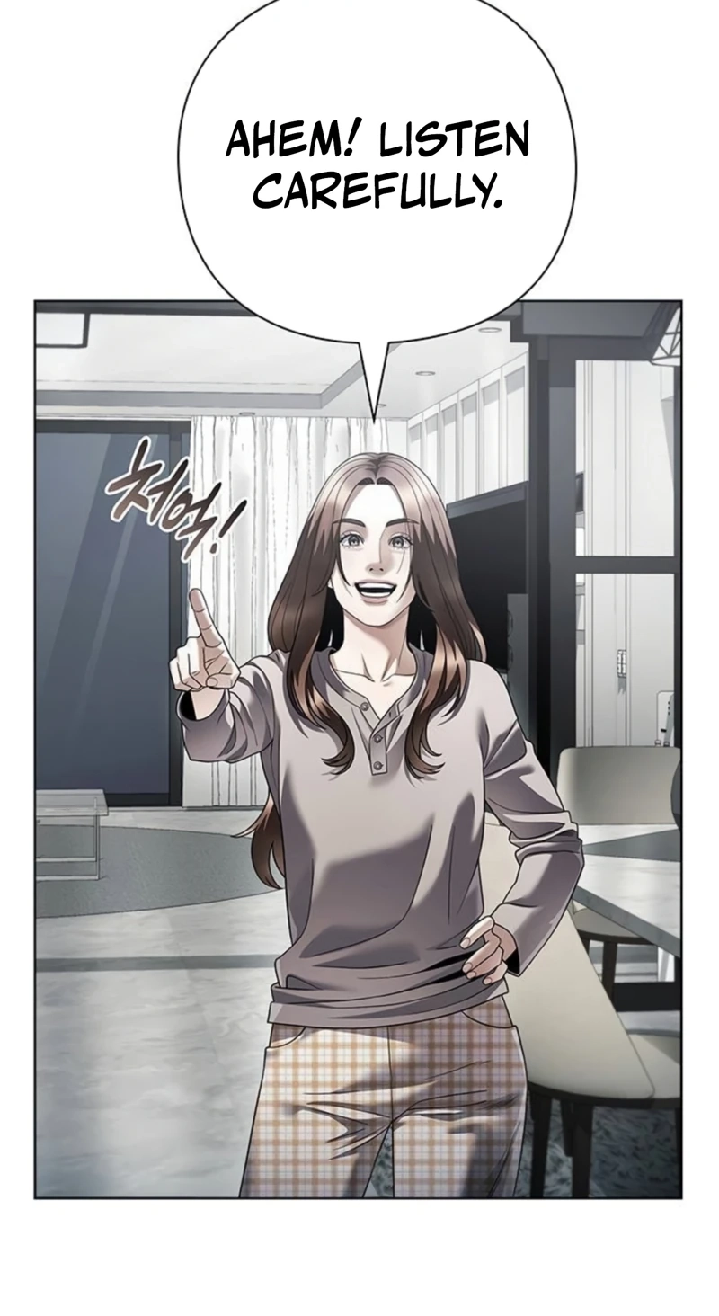 Summer Night Chapter 37 page 3