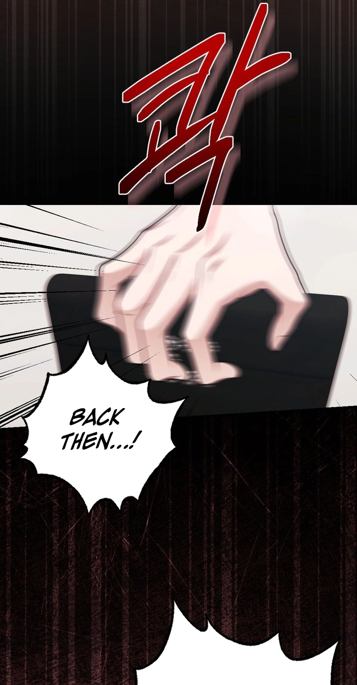 Summer Night Chapter 38 page 14