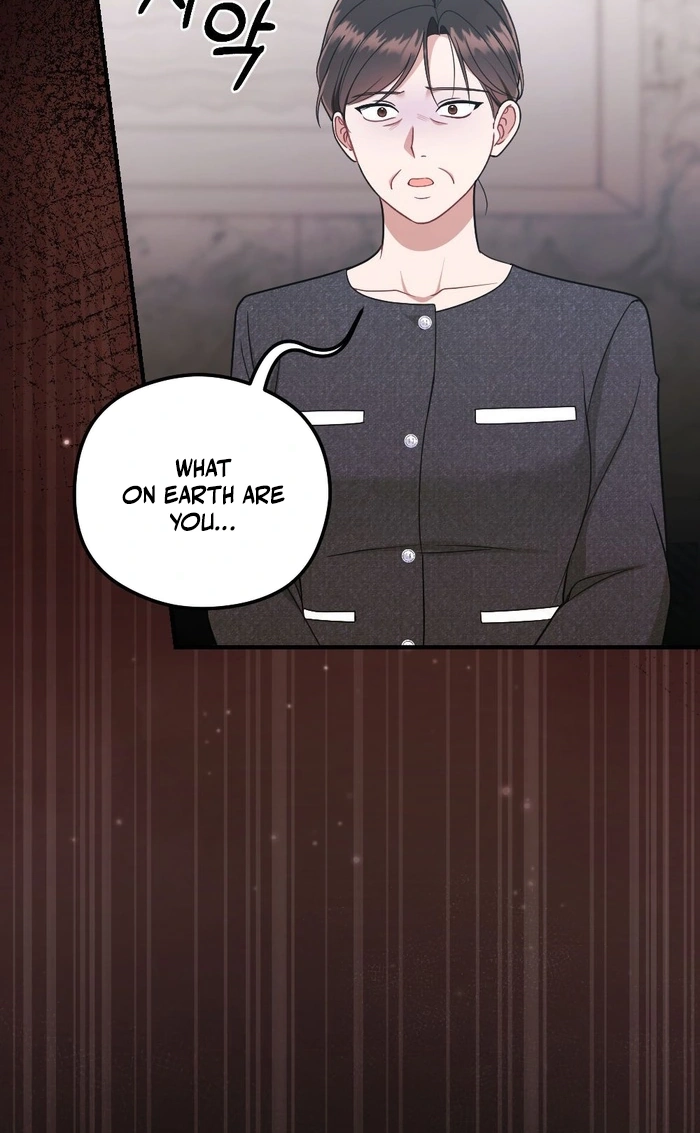 Summer Night Chapter 38 page 13