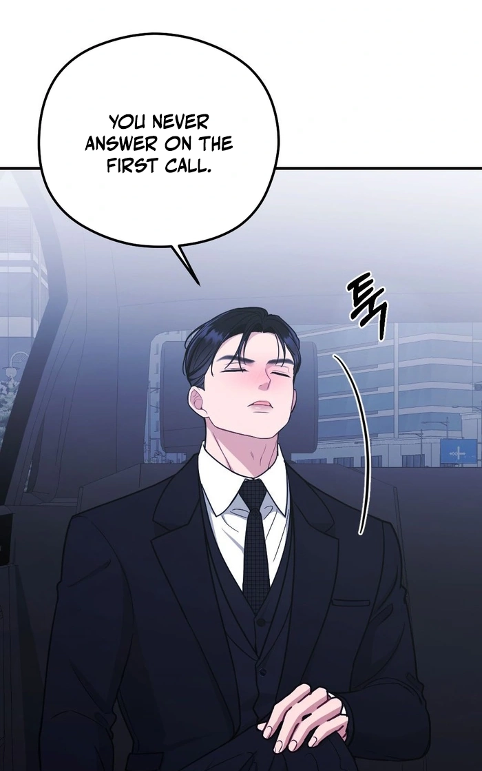 Summer Night Chapter 38 page 6