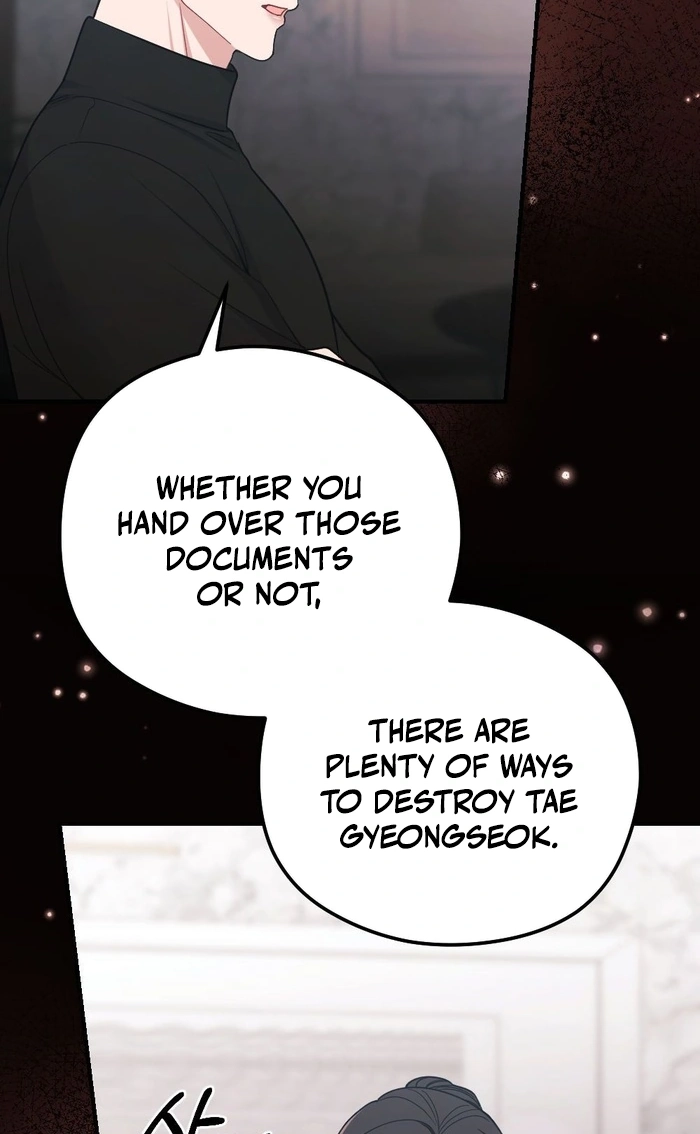 Summer Night Chapter 38 page 12