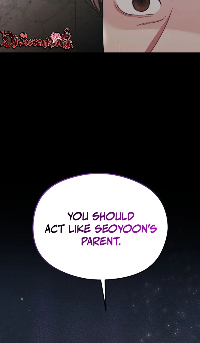 Summer Night Chapter 38 page 22