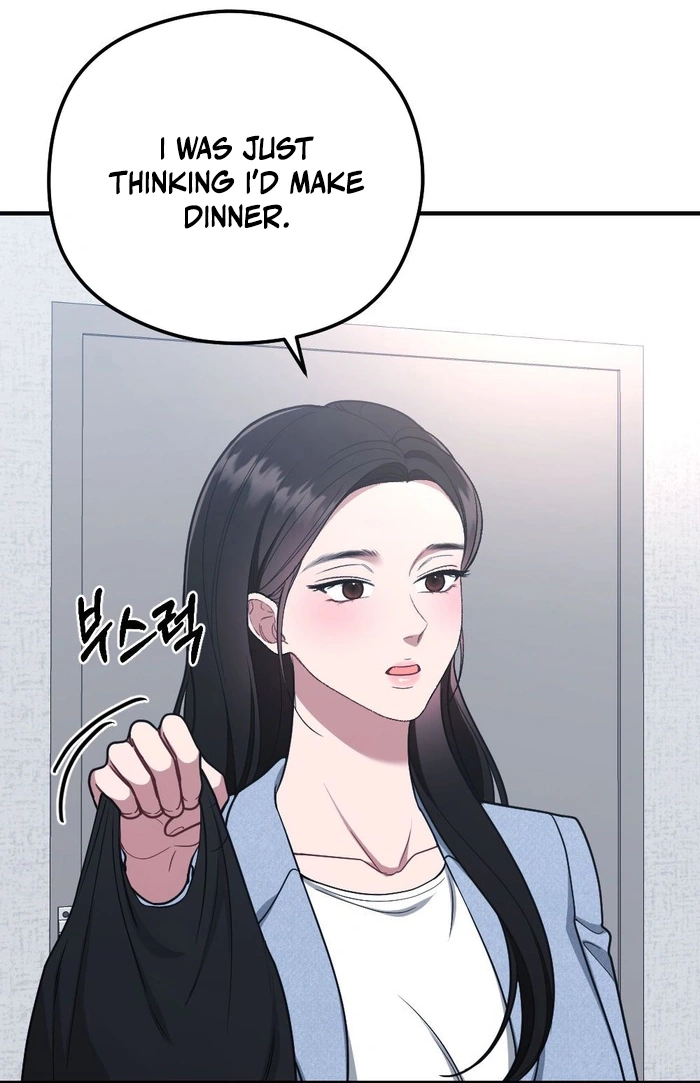 Summer Night Chapter 38 page 39