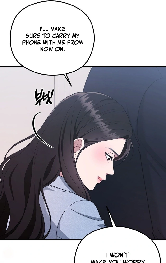 Summer Night Chapter 38 page 46