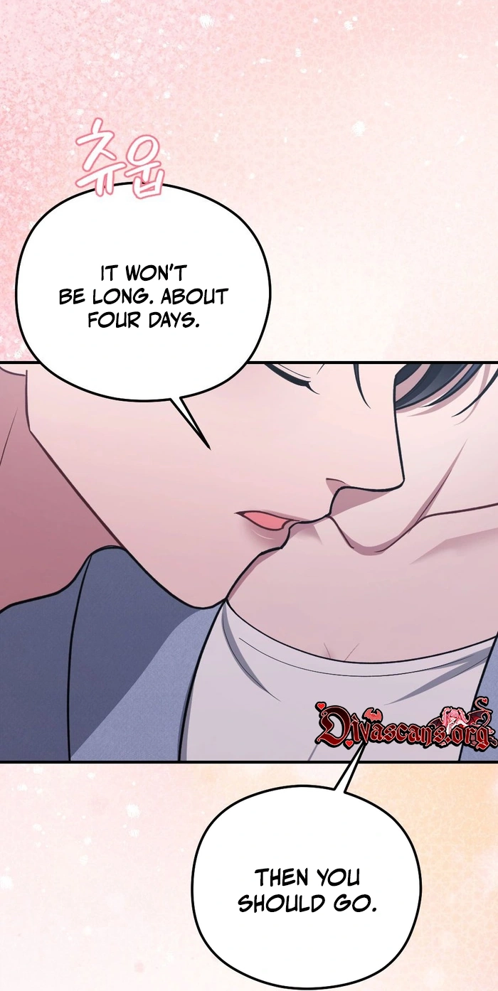 Summer Night Chapter 38 page 55