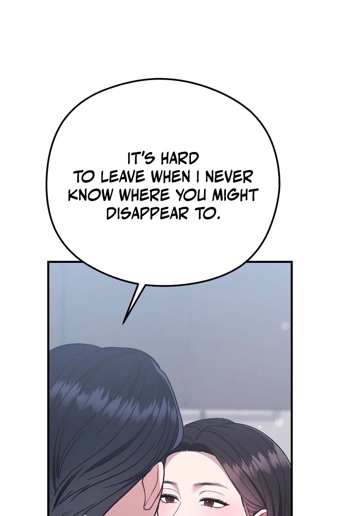 Summer Night Chapter 38 page 58