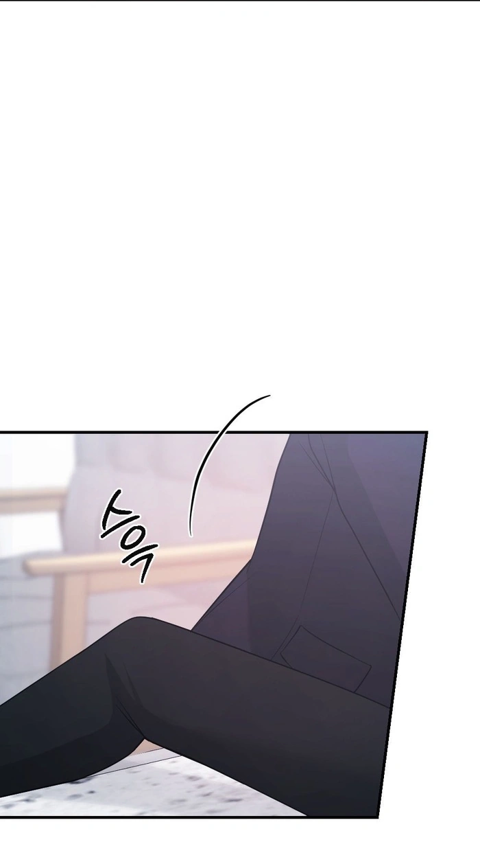 Summer Night Chapter 38 page 63