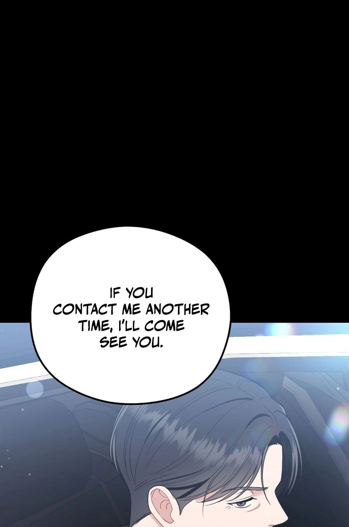 Summer Night Chapter 38 page 72