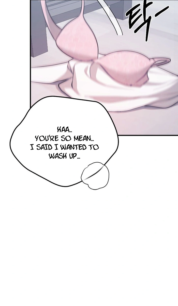 Summer Night Chapter 38 page 96