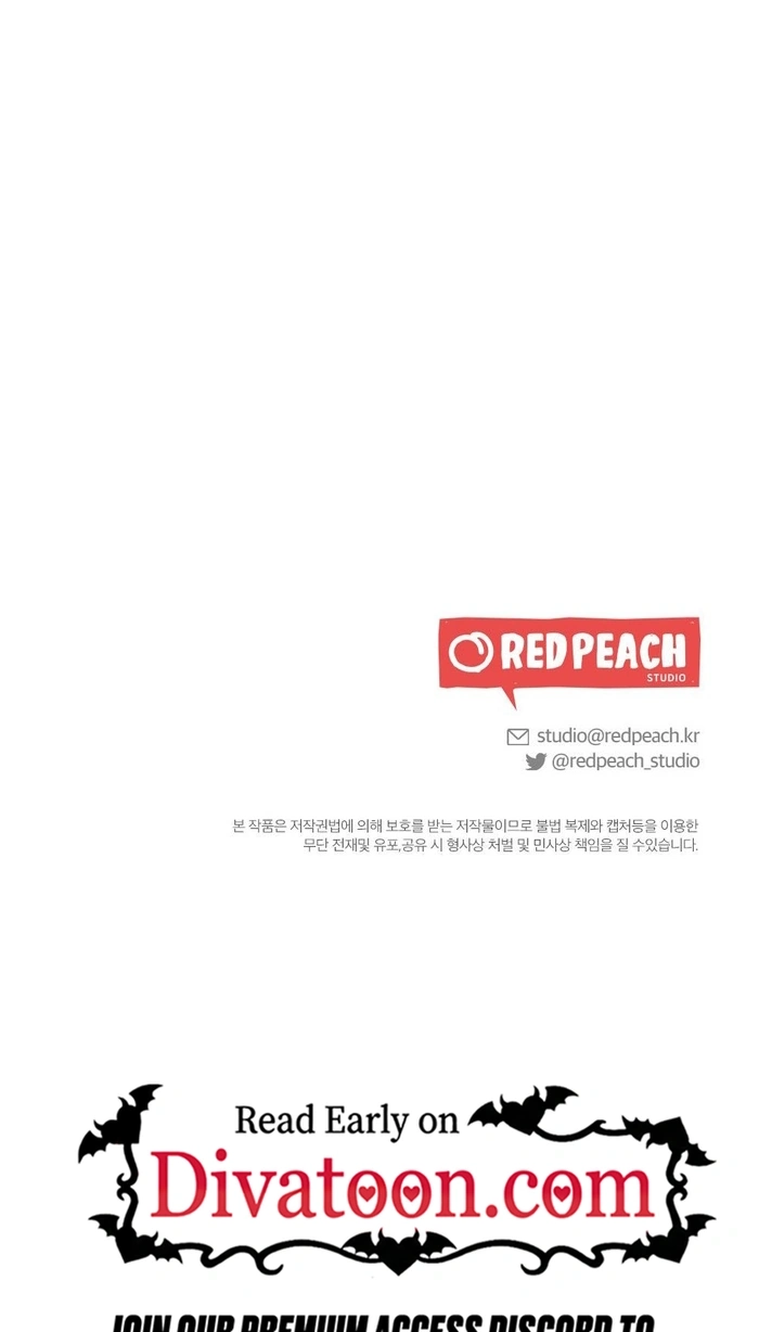 Summer Night Chapter 38 page 109