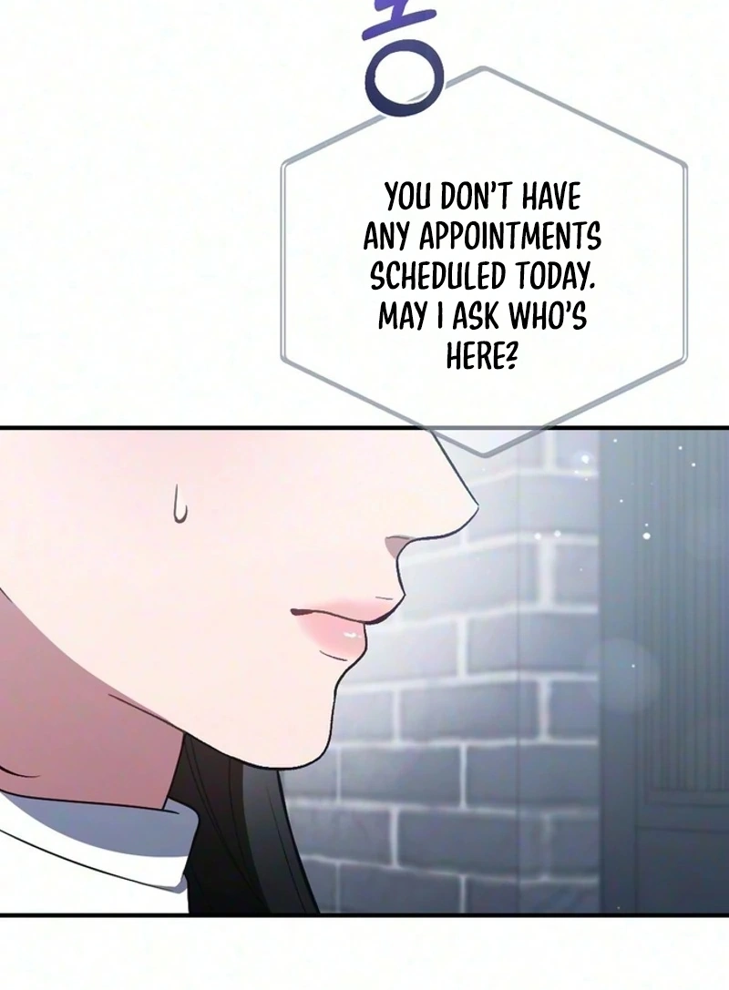 Summer Night Chapter 39 page 7