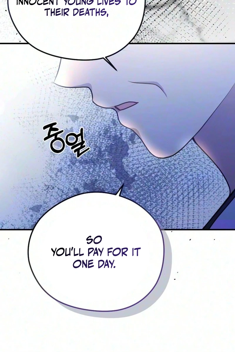 Summer Night Chapter 41 page 32