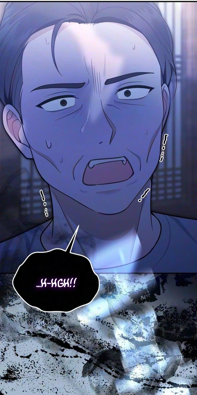 Summer Night Chapter 41 page 33
