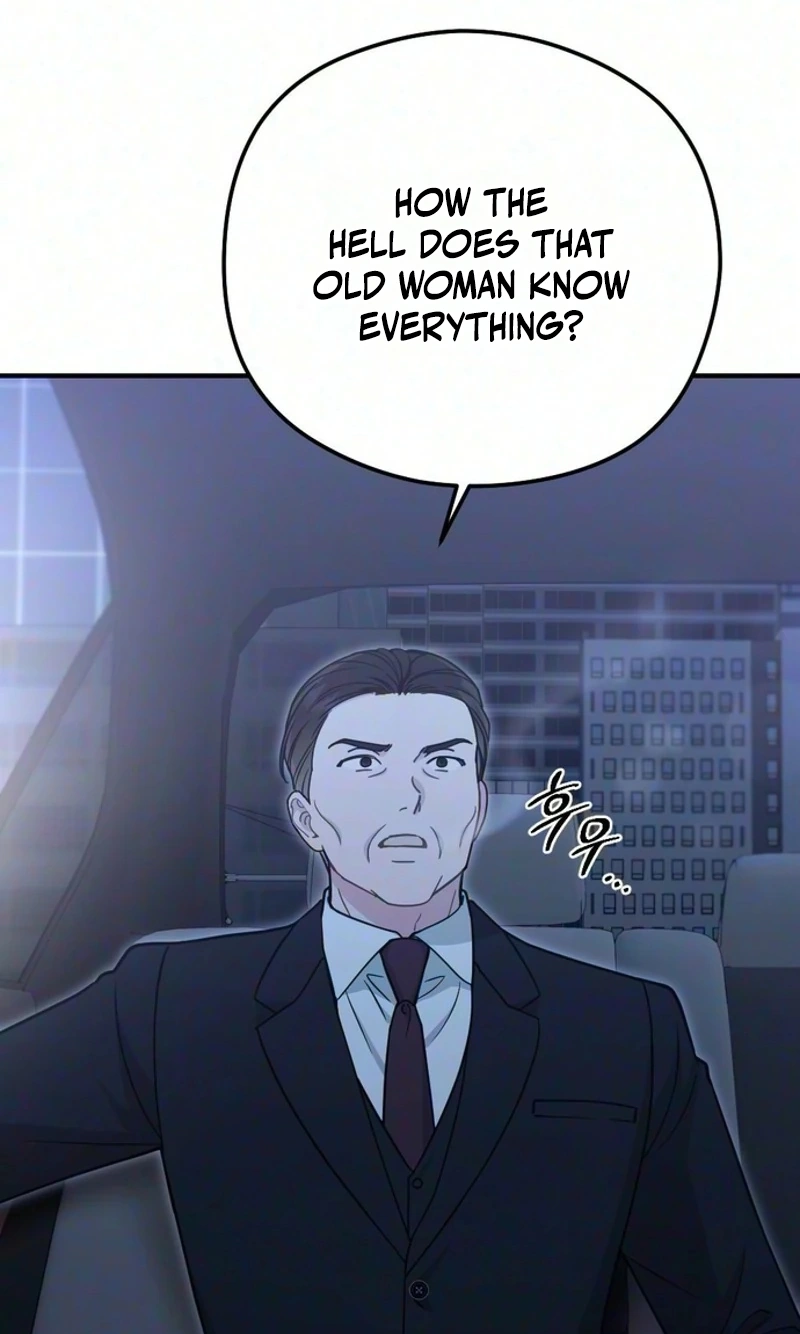 Summer Night Chapter 41 page 41