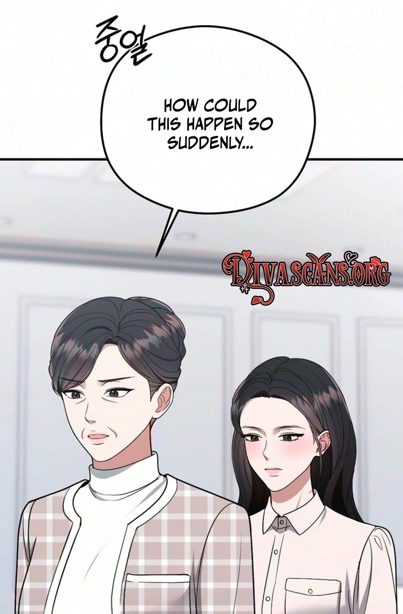 Summer Night Chapter 41 page 65