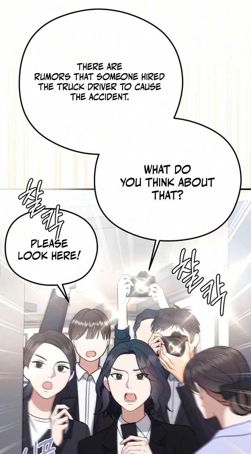 Summer Night Chapter 41 page 68