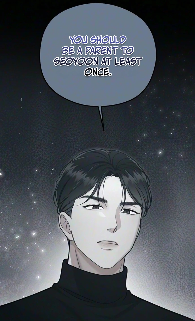 Summer Night Chapter 41 page 107