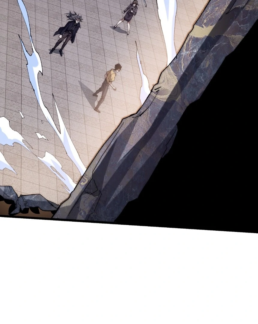 Summoning demons—I am the Abyss Chapter 1 page 86