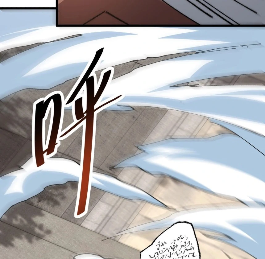 Summoning demons—I am the Abyss Chapter 2 page 36