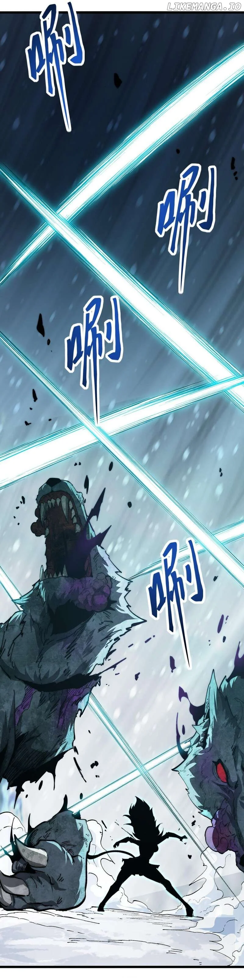 Summoning demons—I am the Abyss Chapter 5 page 6