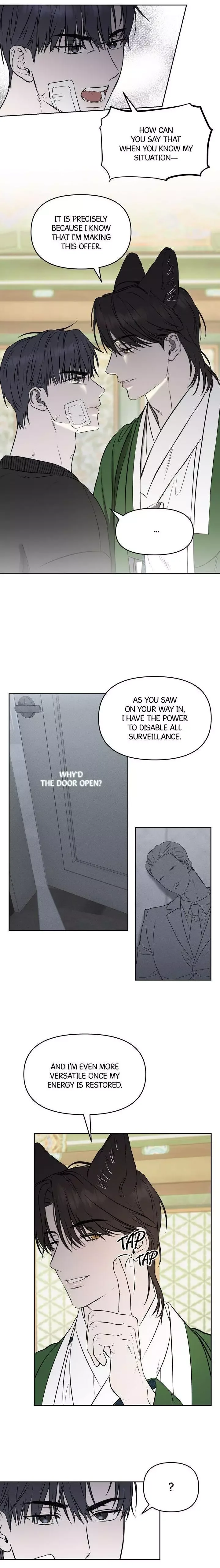 Sun Behind the Shadows Chapter 2 page 12