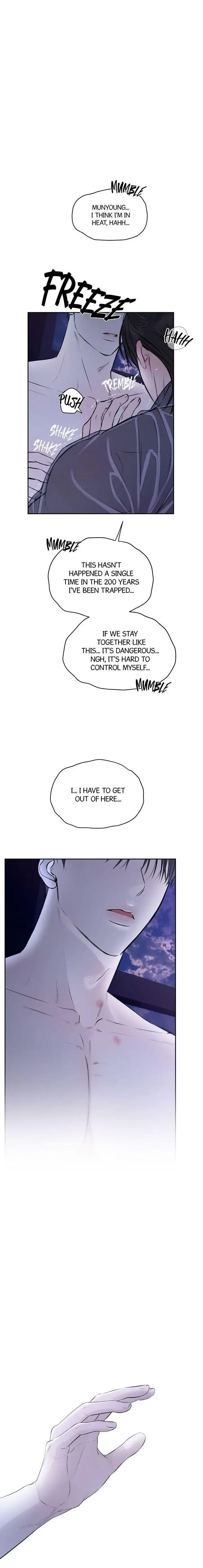Sun Behind the Shadows Chapter 26 page 16