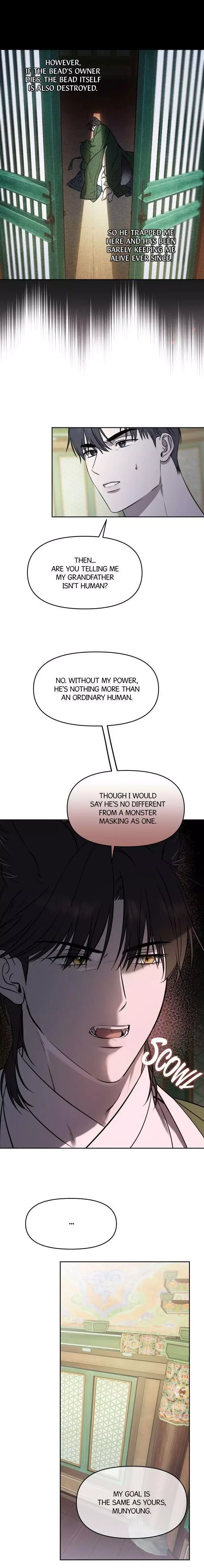 Sun Behind the Shadows Chapter 3 page 5